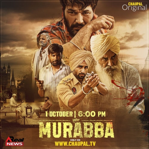 Murabba 2021 series 1 All Episode Movie